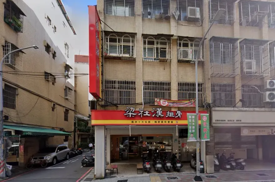 快訊/新北梁社漢便當店起火！2樓救出23歲男員工　吸入炭粒送醫