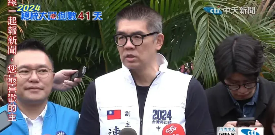 台灣2023年度代表字「缺」　連勝文酸：台灣缺什麼民進黨就賺什麼
