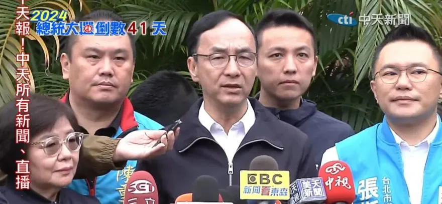 侯友宜募款狀況不佳？朱立倫：這次選舉靠「情義」將創史上最少花費