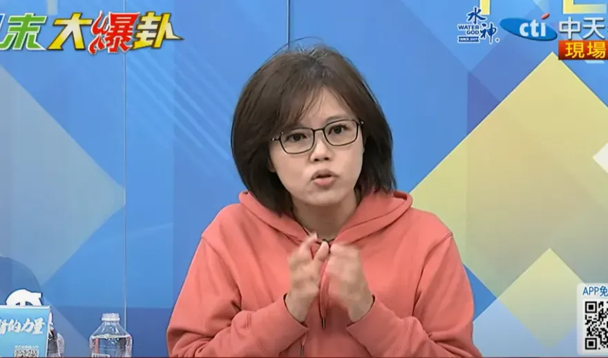 賴清德「是靠勢還是懶」？游淑慧再揭信託賴皮寮貓膩：礦區居住權16年沒處理