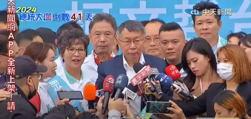 蔡壁如氣炸了！吳子嘉爆：柯文哲曾要幕僚打電話嗆「妳選不上」拒輔選