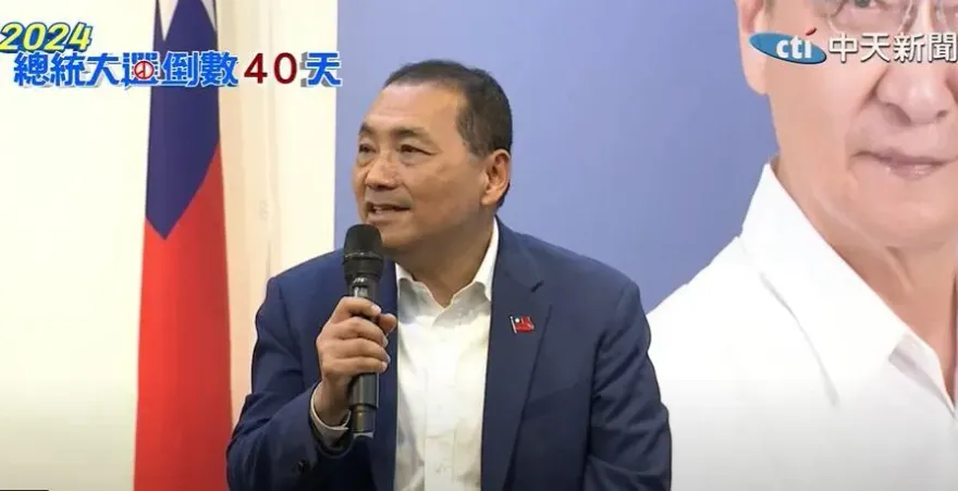 蕭美琴國籍疑慮恐無法參選？　侯友宜說話了