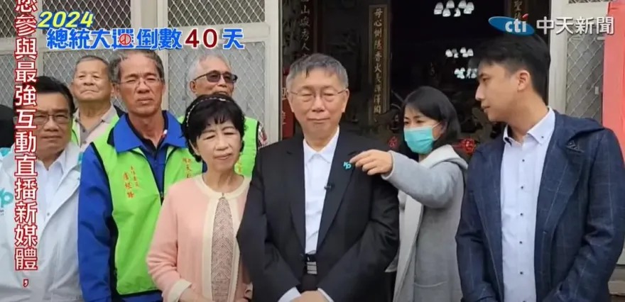 陳佩琪又發文檢討藍白合　游淑慧酸柯文哲夫妻「媽寶行為」