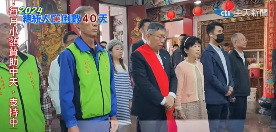 陳佩琪揭中央卡大巨蛋內幕！她爆柯文哲曾因這件事爆怒