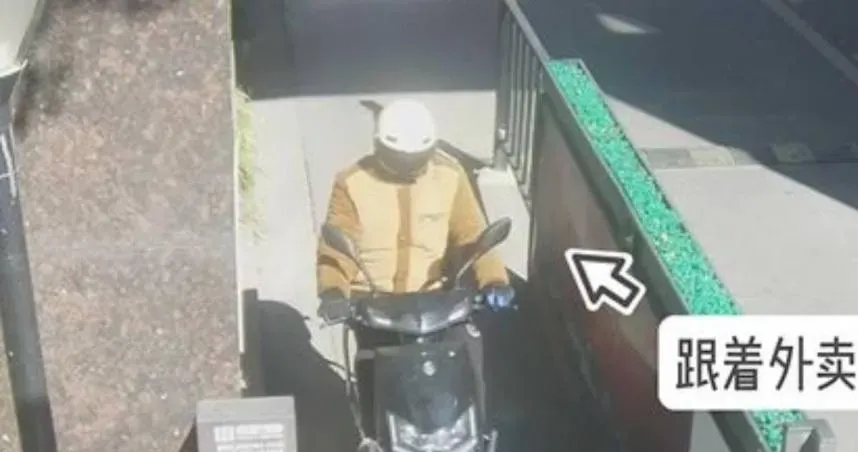 偷機車尾隨外送員摸走「4杯奶茶」　男被警逮喊「當時有點餓」