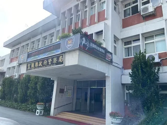 影/違法查個資涉洩密！宜蘭分局交通隊警務員、偵查隊小隊長遭搜索