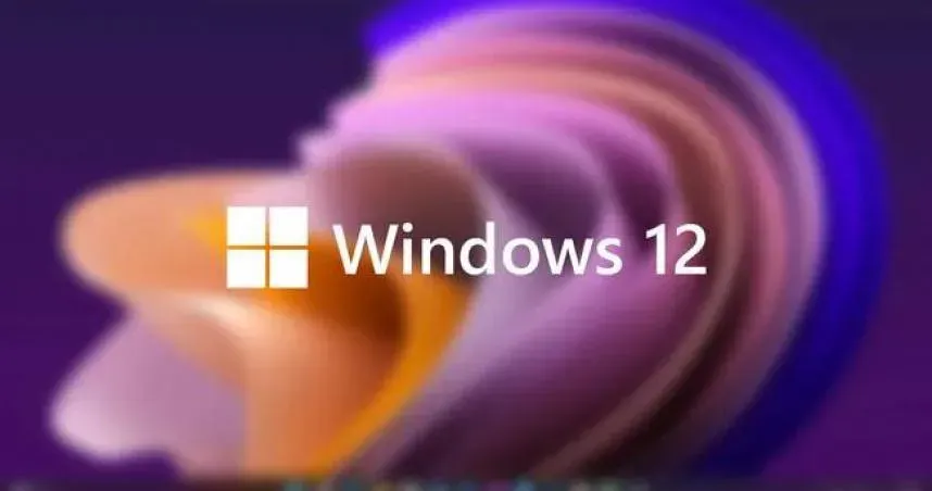 Windwos 12傳2024年夏季問世　微軟似早埋伏筆