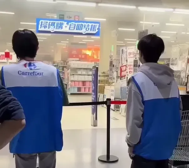 家樂福中原店慘遭3屁孩引火「毀容」　事後3日首發聲獲網友力挺