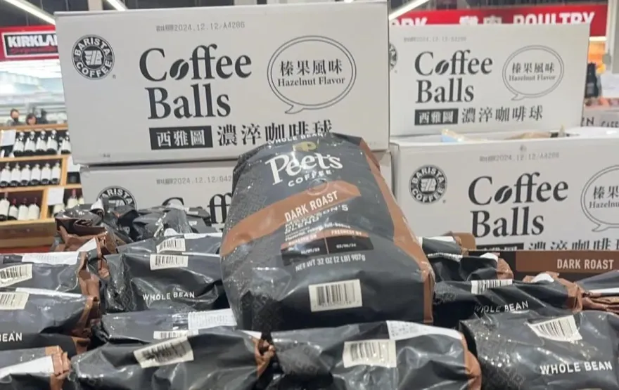 好市多「最好喝咖啡豆」一年一度開賣！　內行人揭：是星巴克師傅