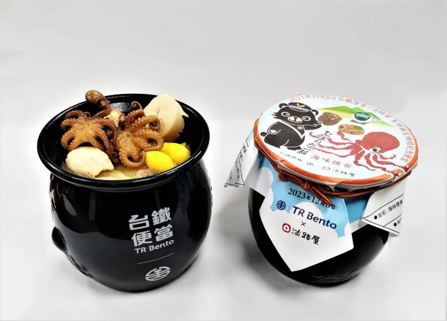 台鐵攜手淡路屋推「海味便當」！鮑魚干貝奢華入菜　限時7天快來吃