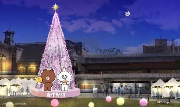 「全台最高聖誕樹」在台中！山谷燈光節2大展區超好逛　市區還有熊大兔兔燈區