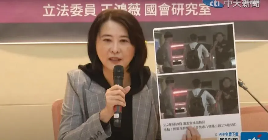 潘孟安違法抽加熱菸　北市衛生局裁罰金額出爐
