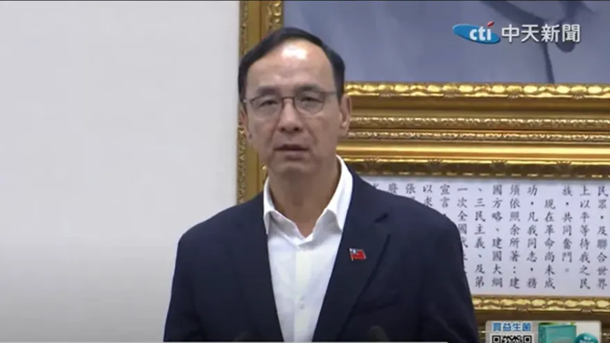 影/憑什麼民進黨當權者賺進所有財富？朱立倫：告訴年輕人國民黨能撥亂反正