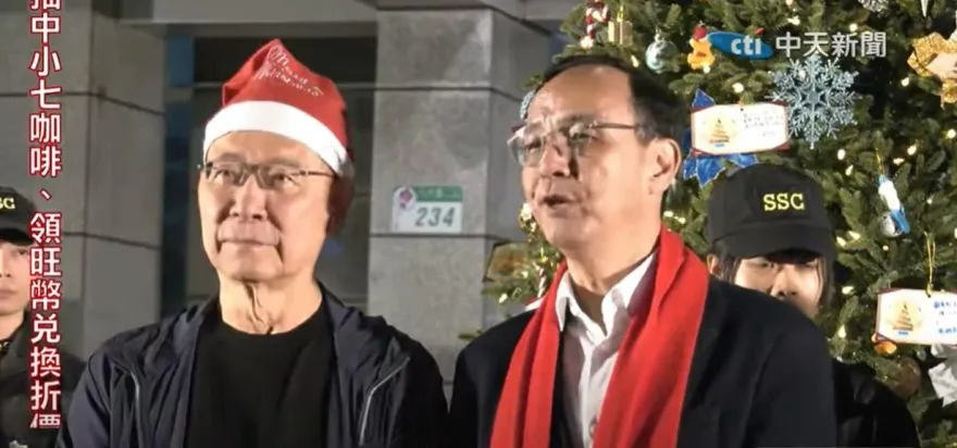 不會藍白對決！趙少康喊話柯文哲：雖合不成至少也能和平相處