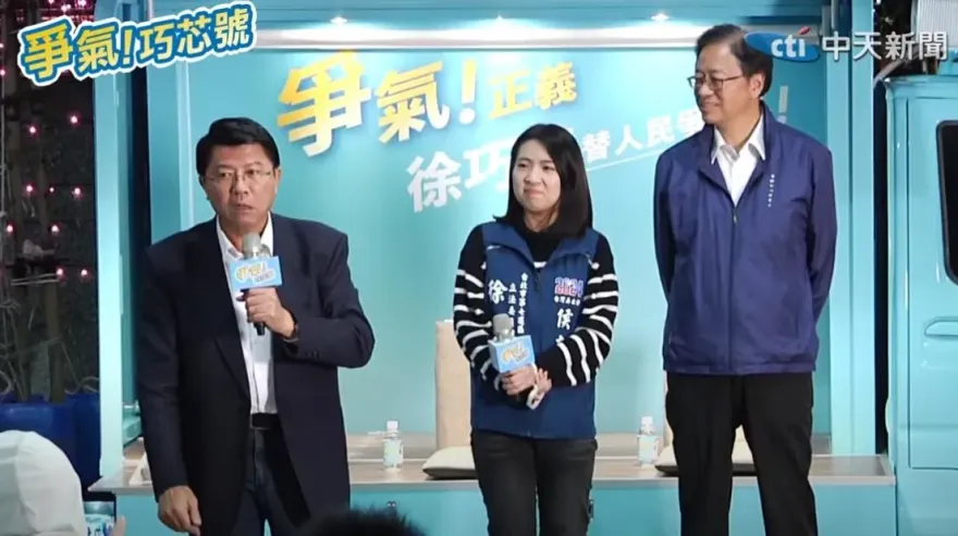 影/爭氣！巧芯號　曝侯友宜「怕牽掛」瞞妻被槍抵頭！張善政：他必用性命顧台灣