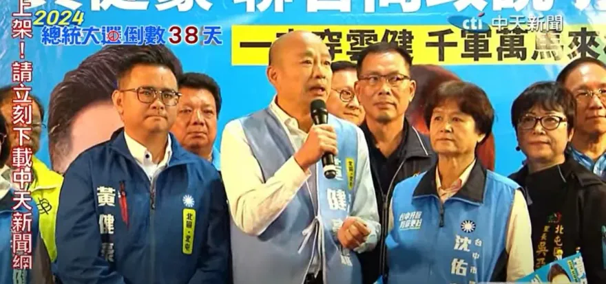 自曝篤信觀世音菩薩「聞聲救苦」　韓國瑜喊話綠貪官：想賺錢就去做生意