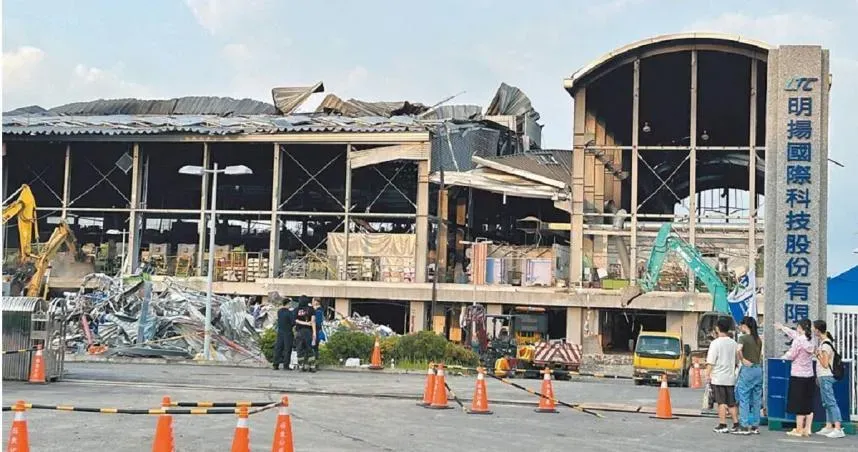 屏東明揚爆炸善款累積1.8億 罹難消防員每人可獲1118萬元、員工517萬元