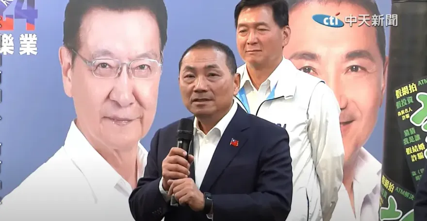 影/監聽資料傳外洩！侯友宜喊話民進黨要查清楚　趙少康驚曝：我覺得被監聽