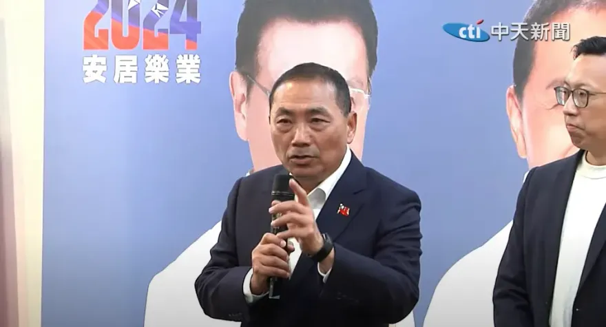 影/蕭美琴遭起底曾說「不認同中華民國」　侯友宜狠打臉