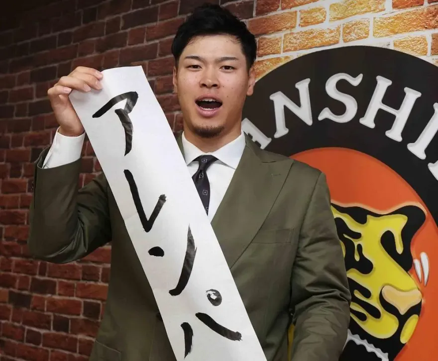 奪冠效應！入團四年薪水就破億　阪神怪力男佐藤輝明加薪幅度創新高