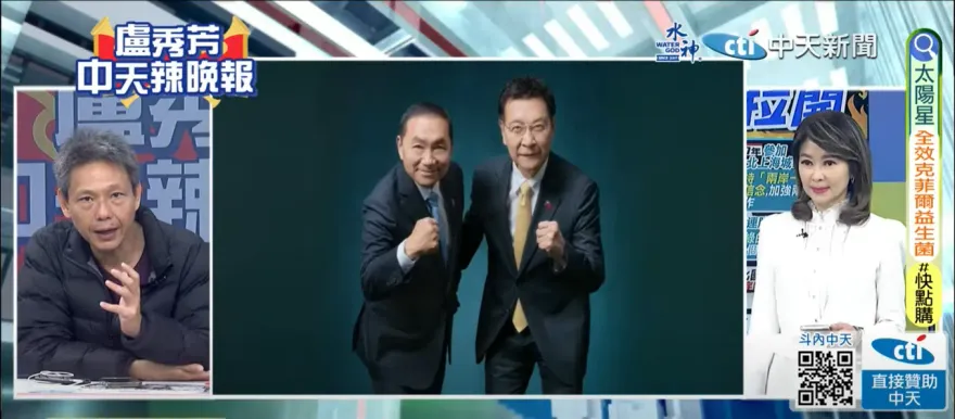 影/賴清德基本盤40%？謝寒冰一招破解：大選最後1個月重燃「討厭民進黨」