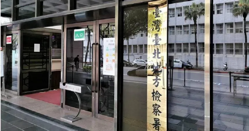 知法犯法！實習律師酒駕撞死人　北檢列第8起國民法官案