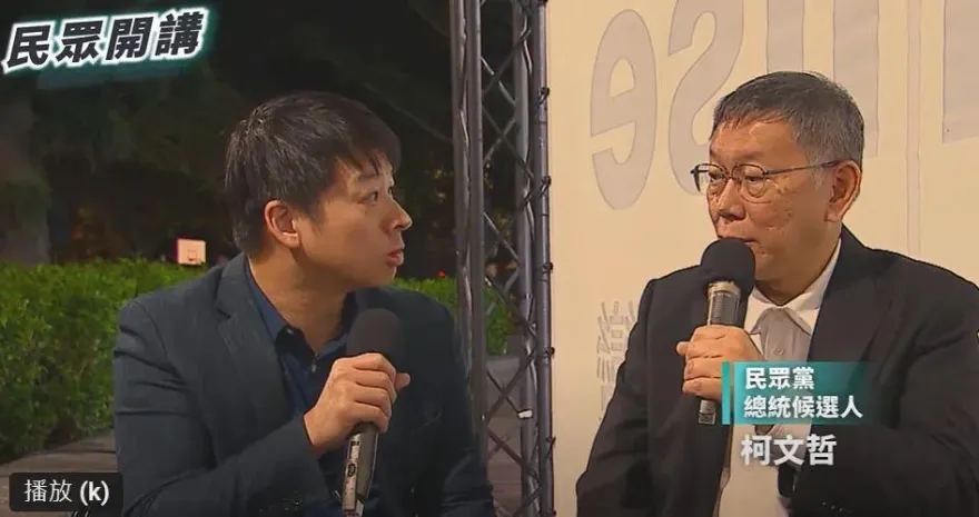 賴清德又為老家違建哽咽　柯文哲：蛤？羞愧哭？