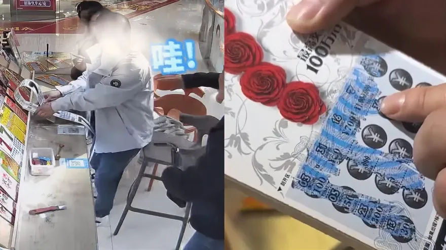 影/中獎現場！花2600元買整本刮刮樂　第3張就刮出440萬…他激動從座位彈起