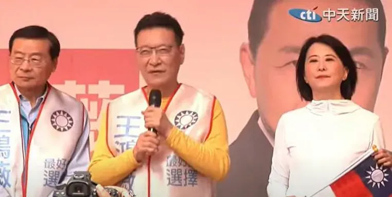 力挺王鴻薇　趙少康轟民進黨缺德：這一票投給未來！