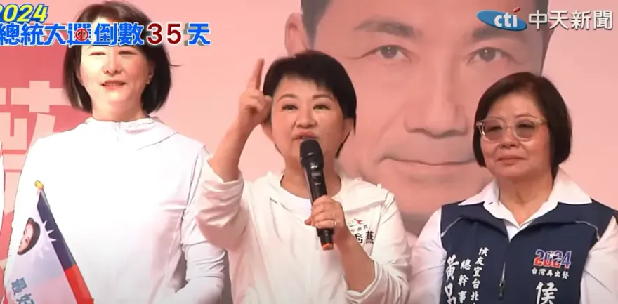 挺中華民國最好的立委！盧秀燕封王鴻薇「國會俠女」