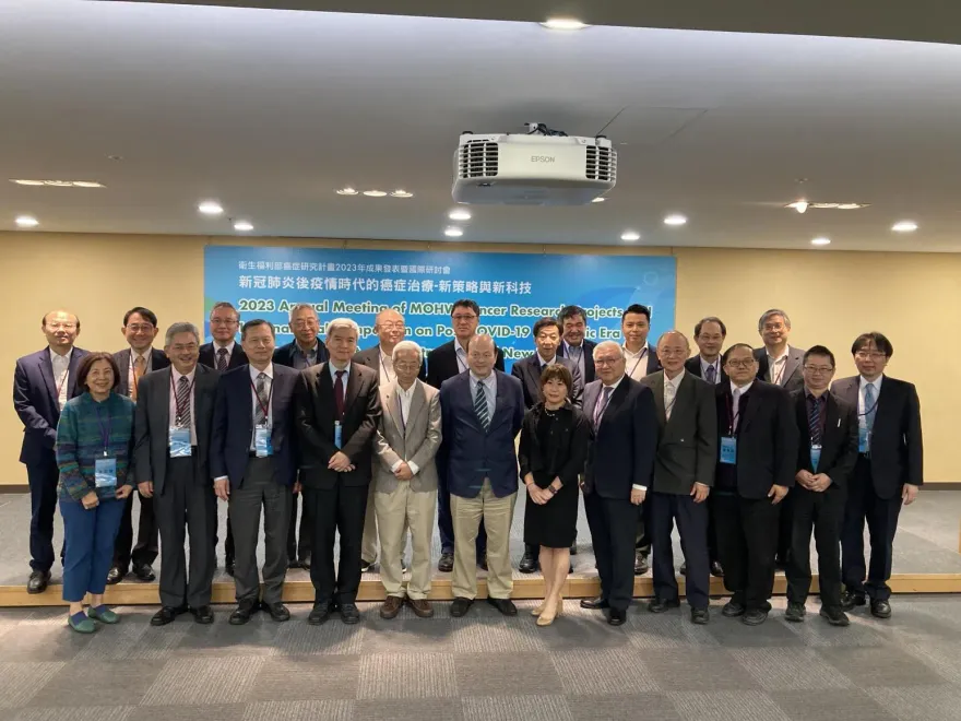「癌症」位居奪命之首已逾40年！國衛院發表「後疫情時代癌症治療新科技」成果