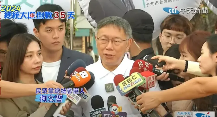 白營秀內參民調稱柯排第2緊追賴　黃揚明揪1關鍵：帶風向不成