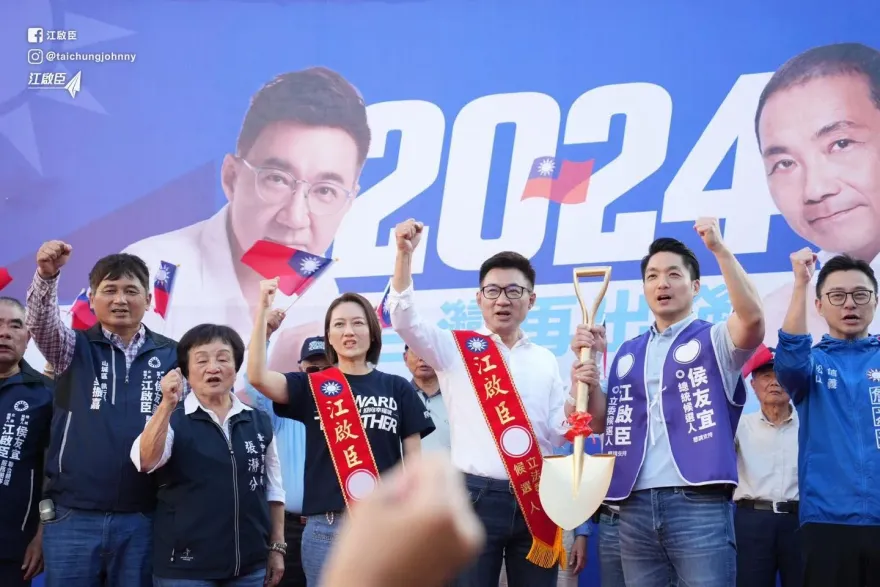藍營雙帥合體！蔣萬安幫江啟臣站台　2千支持者擠爆廟埕