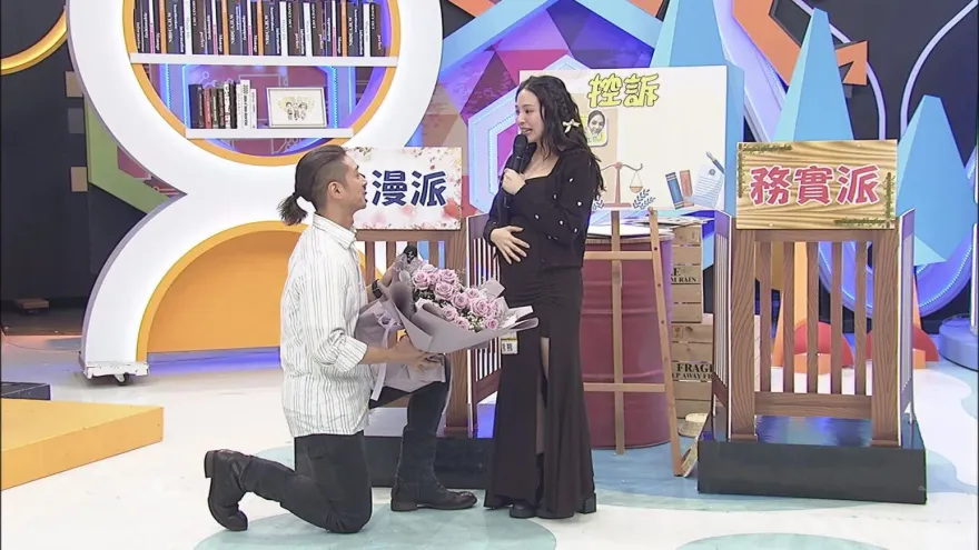老公節目上突下跪求婚！  熊熊感動噴淚　曝分手7年過往