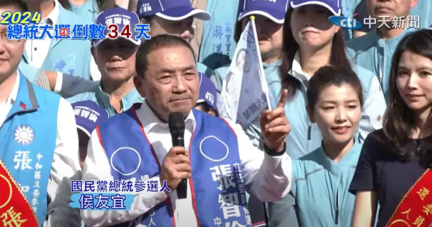 影/柯文哲批「侯康配」是傾中路線　侯友宜霸氣吐一句話狠狠打臉他