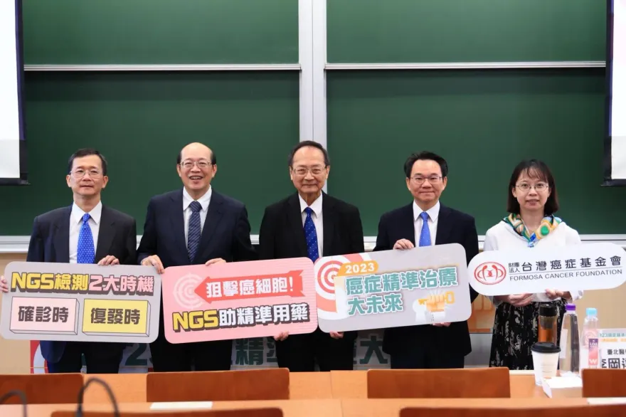 癌友福音！「次世代基因定序」明年健保給付　精準治療「2時機」對症下藥