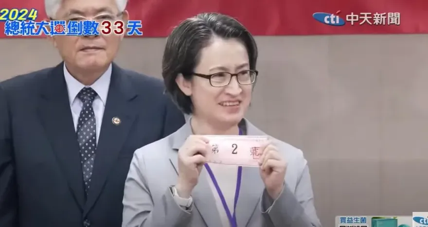 蕭美琴「國籍門」林環牆出手！網路時光機抓包偷改維基時間點　真相太驚人