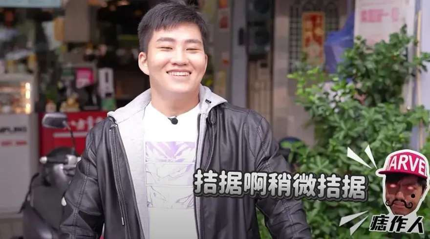 吸毒案重挫只能0奢華！Joeman上新片「雙平價鍋貼對決」坦言「因為我」經費拮据