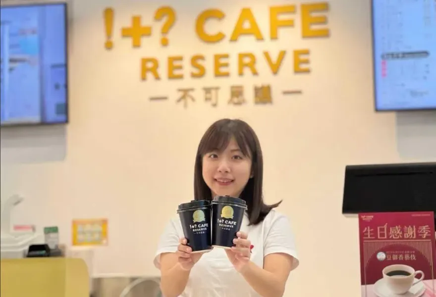 超商請喝咖啡！姓名對中「任1字」免費爽飲　身分證快拿出來