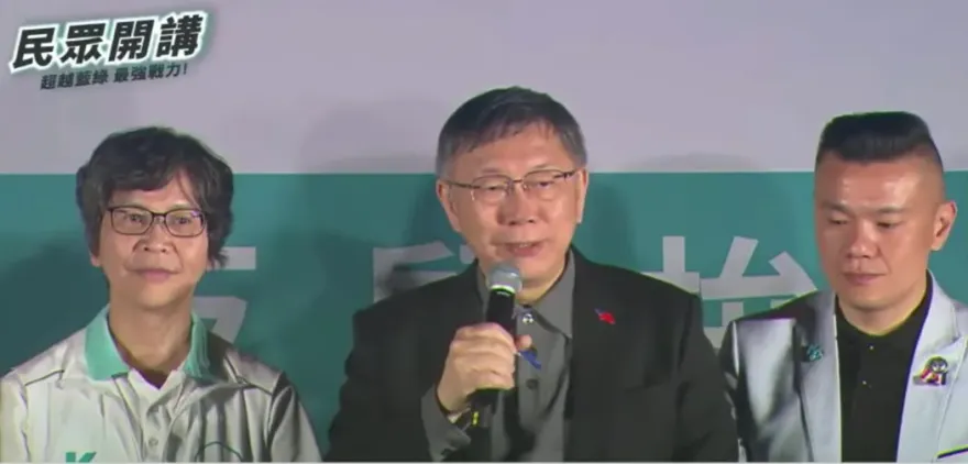 柯文哲彰化拜票湧2000人感動哭了！　前幕僚打臉：立委競辦開幕差不多就這人數