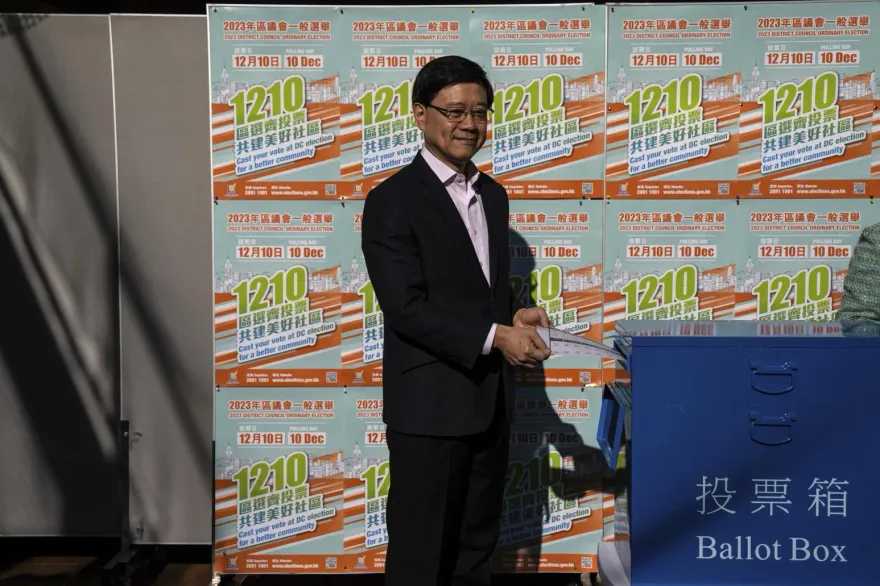 香港區議會選舉落幕！投票率創新低　李家超「感到滿意」：落實愛國者治港