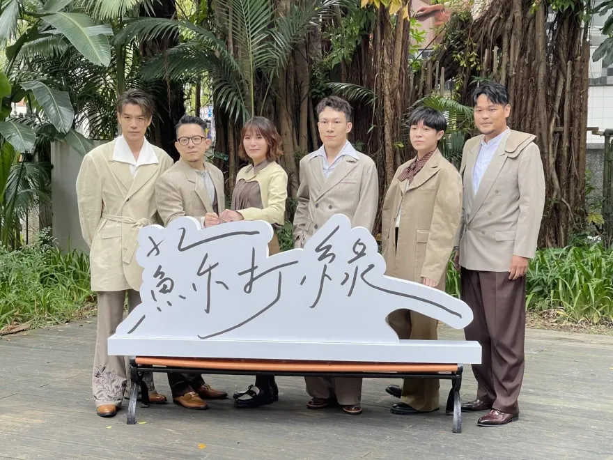 最終回？蘇打綠爆喜訊「拿回團名開唱」　青峰無預警拋震撼「心中告別大型巡演」