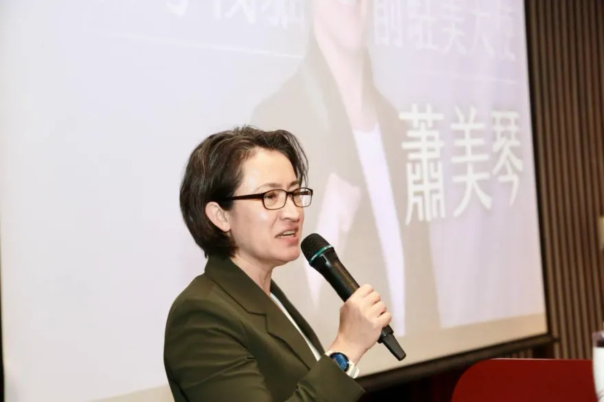 比照烏克蘭在台灣組建類民兵？蕭美琴被爆密會美國「戰爭白手套」　冷回8個字
