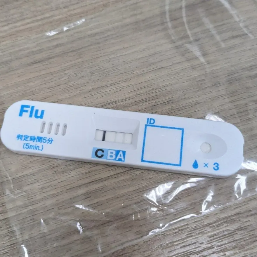 中流感頭獎！快篩「3條線」醫驚呼：天啊！是不是要去拜拜