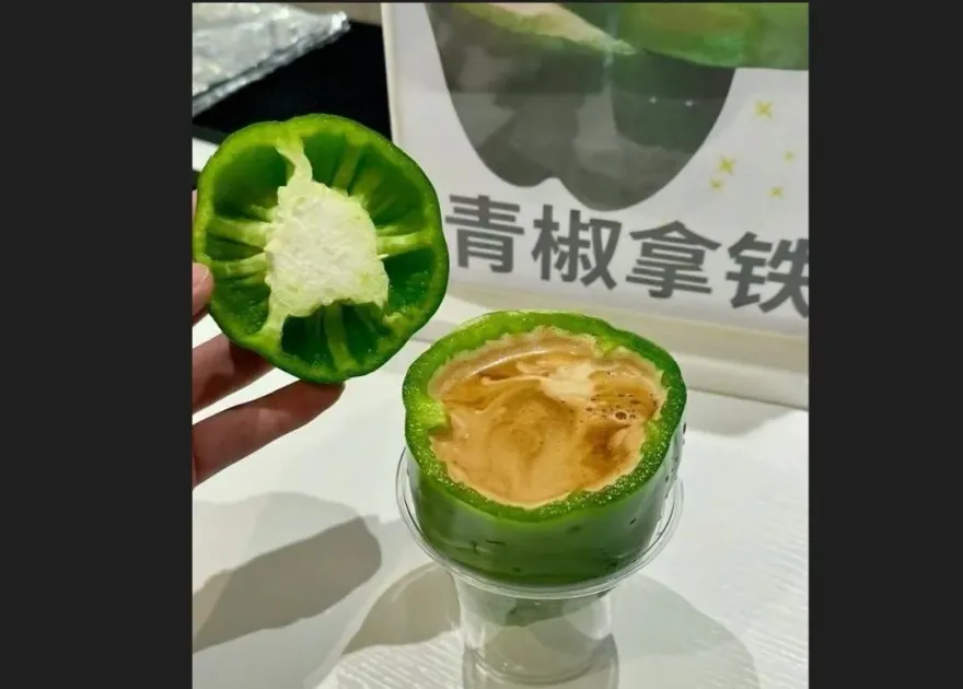 影/與菜市場聯名？上海推「青椒拿鐵」還附拉花　網笑：喝完回家炒肉絲