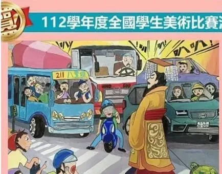 網紅Cheap開炮《帝王條款》創作　律師不忍了嗆：對一個國中生抄家
