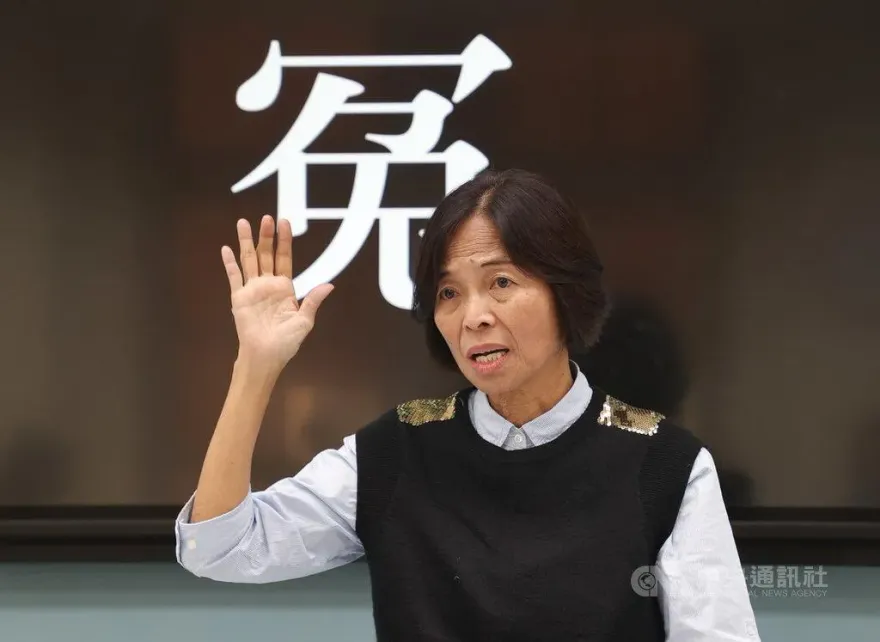 聲請暫列候選人名單失敗！立委參選人王家貞被判緩刑確定「恐不得參選」