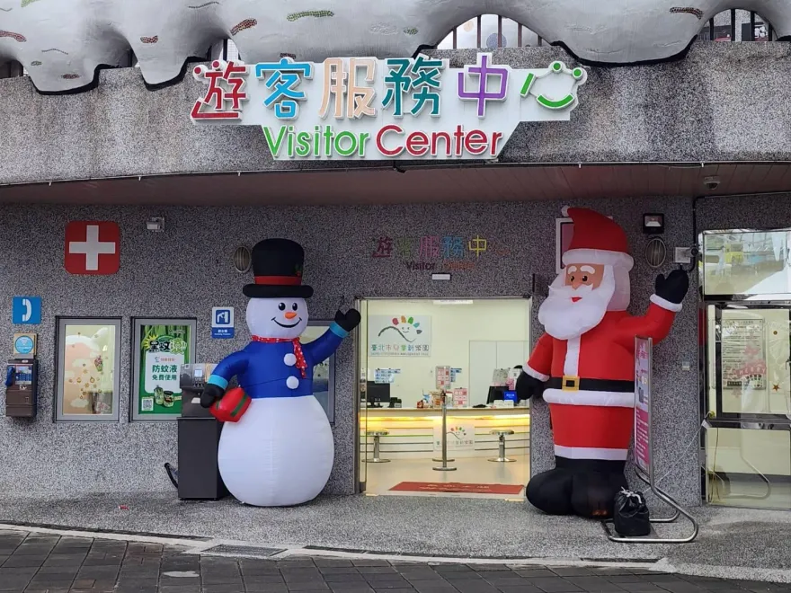歡慶九週年！兒童新樂園祭「免費門票」入園爽玩　加碼送大禮包