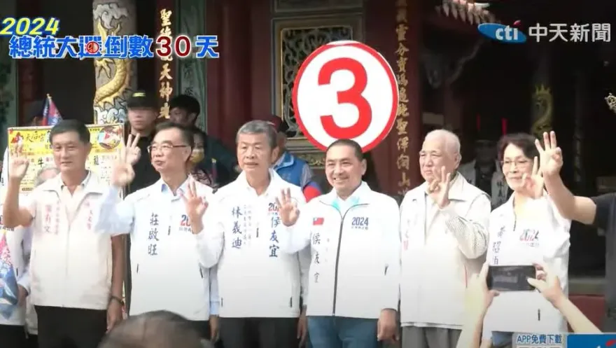 高雄掃街民眾比「OK」！侯友宜承諾520優先做這件事
