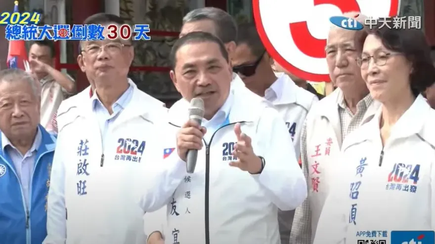 民進黨爆侯友宜拍肩黑道說「拜託」！侯辦嗆抹黑：賴清德從沒對重大弊案表態